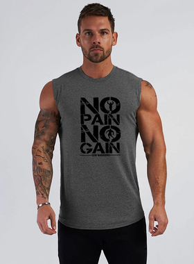 Gym Clothing Compression Vest Fitness Mens Tank Top Muscle