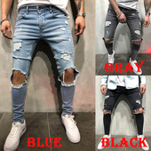 slim Men small ripped pants jeans男破洞小脚牛仔裤 fit leg