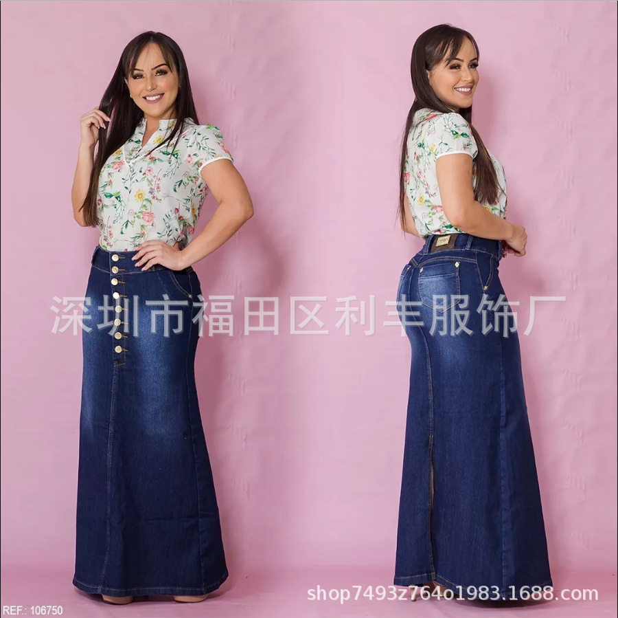 Slimming and slimming women's denim skirt女士长裙牛仔裙