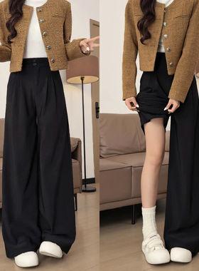 Black suit pants women's slim wide leg pants黑色西装裤女春秋