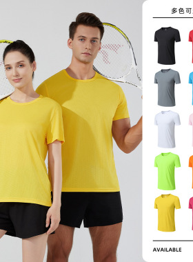 Men's/Women's Marathon Running Speed Drying Short Sleeves