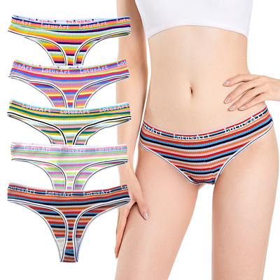 Underwear pure cotton women thong sports 纯棉女士丁字裤运动