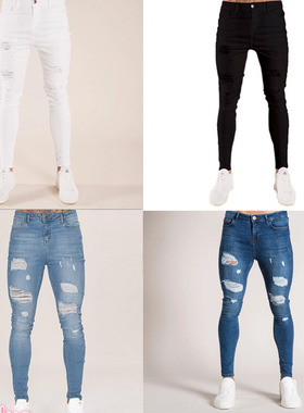 Men white ripped slim fit high waisted jeans修身高腰牛仔裤男