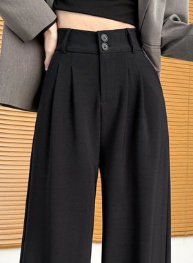 Black suit pants women's slim wide leg pants黑色西装裤女薄款