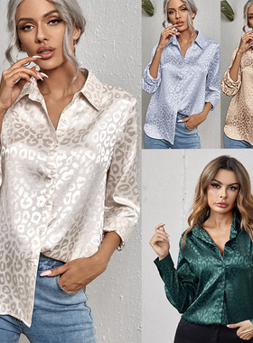 Blouse Women Leopard Print Shirt Work Wear Turn-down Collar
