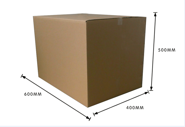 加厚纸盒子搬家快递纸箱子