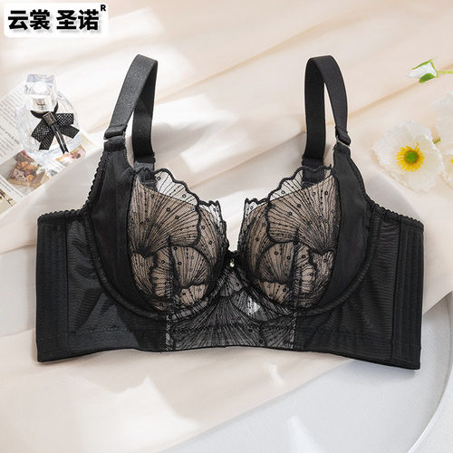 收腹乳调整型内衣聚拢防下垂外扩