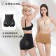 束腰收腰薄收腹内裤 丰胯裤 塑身裤 强效提臀塑形 女塑收小腹 收腹裤