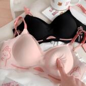 夏季 软支撑文胸罩 无痕舒适内衣女小胸聚拢上托无钢圈美背透气薄款