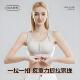 舒适提拉上托防下垂无痕无钢圈收副乳文胸罩运动前扣式 聚拢内衣女