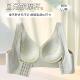 112中厚2CM背心式 全固定杯内衣小胸平胸聚拢不空杯防下垂透气文胸