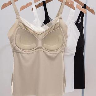 8809新款 背心防走光可调节肩带聚拢冰丝内衣夏 美背乳胶胸垫一体式