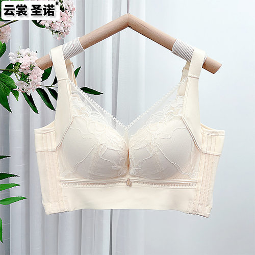 外扩内衣女腹乳聚拢防下垂软钢圈