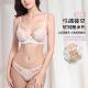 透气文胸女 大胸显小防下垂性感蕾丝聚拢胸罩夏季 法式 性感内衣套装