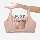 无痕美背吊带内衣女一体背心小胸聚拢无钢圈运动文胸胸罩夏季 薄款