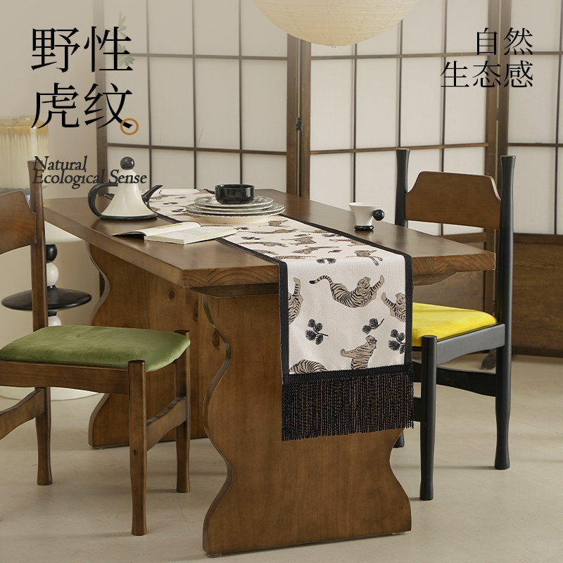 桌旗轻奢高端中式禅意桌布长条美式旗布餐边柜茶几电视柜餐桌盖布,居家布艺,桌旗,淘宝优惠券,粉丝福利购,淘宝优惠卷