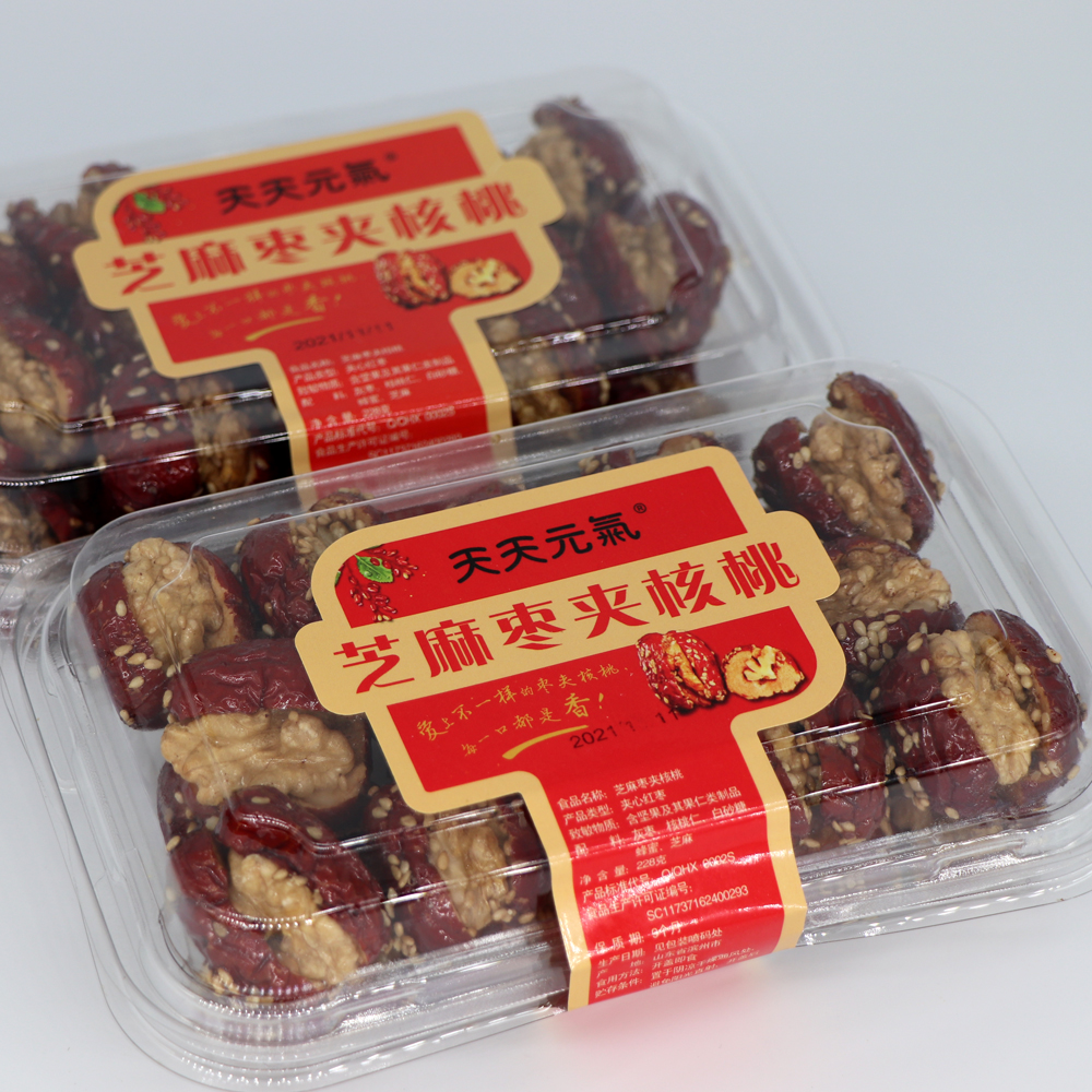 天天元气芝麻枣夹核桃228g盒装蜂蜜红枣夹心核桃仁休闲网红零食