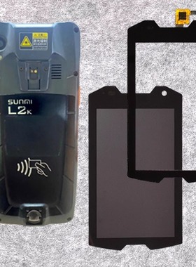 展中飞SUNMI L2K扫描巴枪PDA屏幕T8A01内屏幕L2K总成液晶触摸外屏