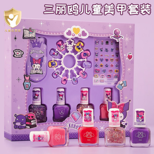 手撕剥美甲水溶性贴纸