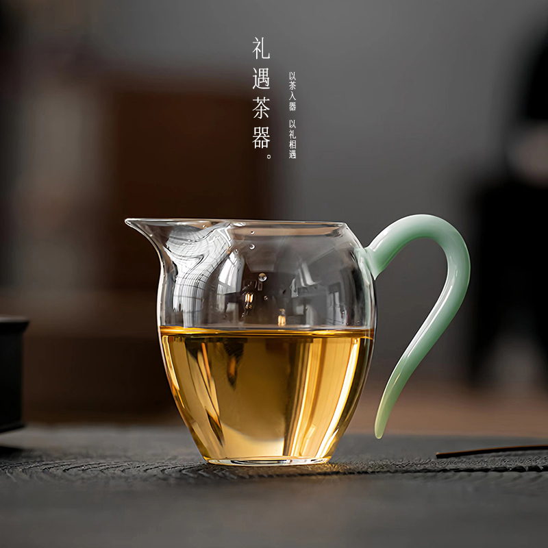 天青玉耐热玻璃公道杯