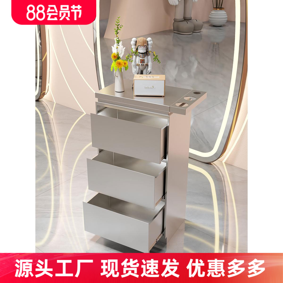 收纳储物柜发廊专用工具台不锈钢美发工具柜子带抽屉理发店工具柜