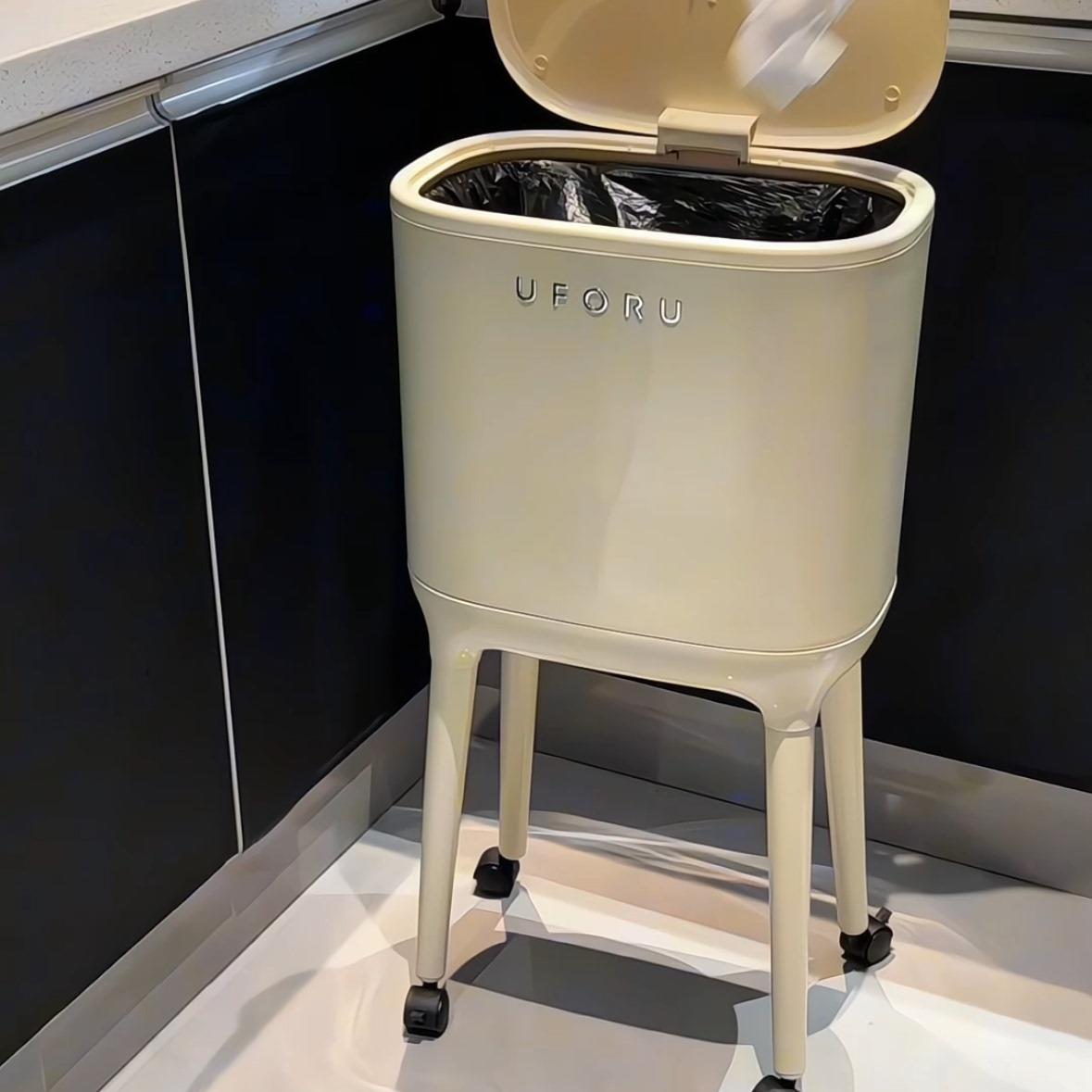 奶油风可移动免弯腰高脚垃圾桶厨房好物客厅大容量垃圾筒按压弹盖