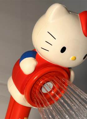 哈喽kitty花洒喷头支架淋浴套装浴室莲蓬头卫生间可爱2025新款