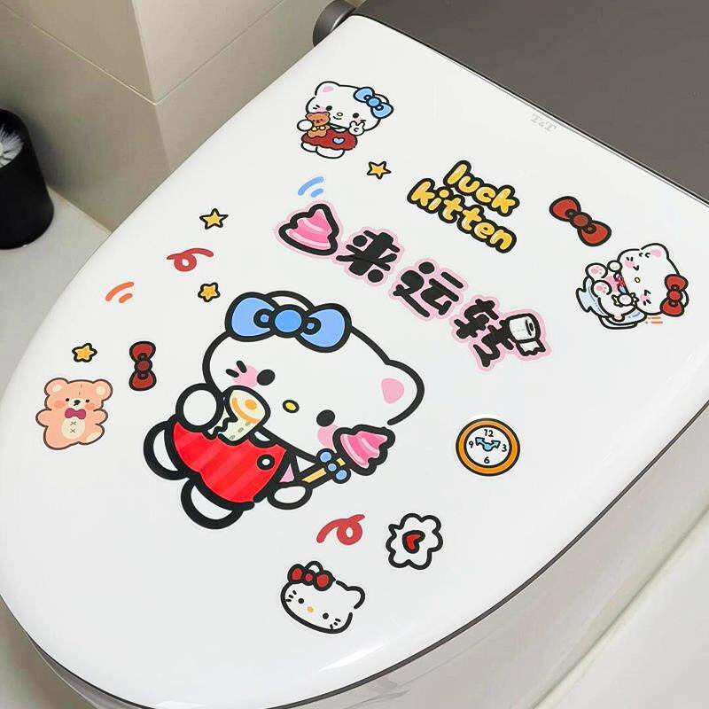 蜡笔小新马桶盖贴纸厕所遮丑贴画卫生间坐便器静电贴装饰2025新款