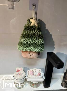 圣诞树擦手巾挂饰可爱雪尼尔超强吸水加厚防臭速干厨房卫生间浴室