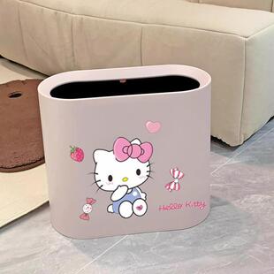 垃圾桶卧室床边家用客厅高颜值大号大容量厕所窄缝卫生间专用纸篓