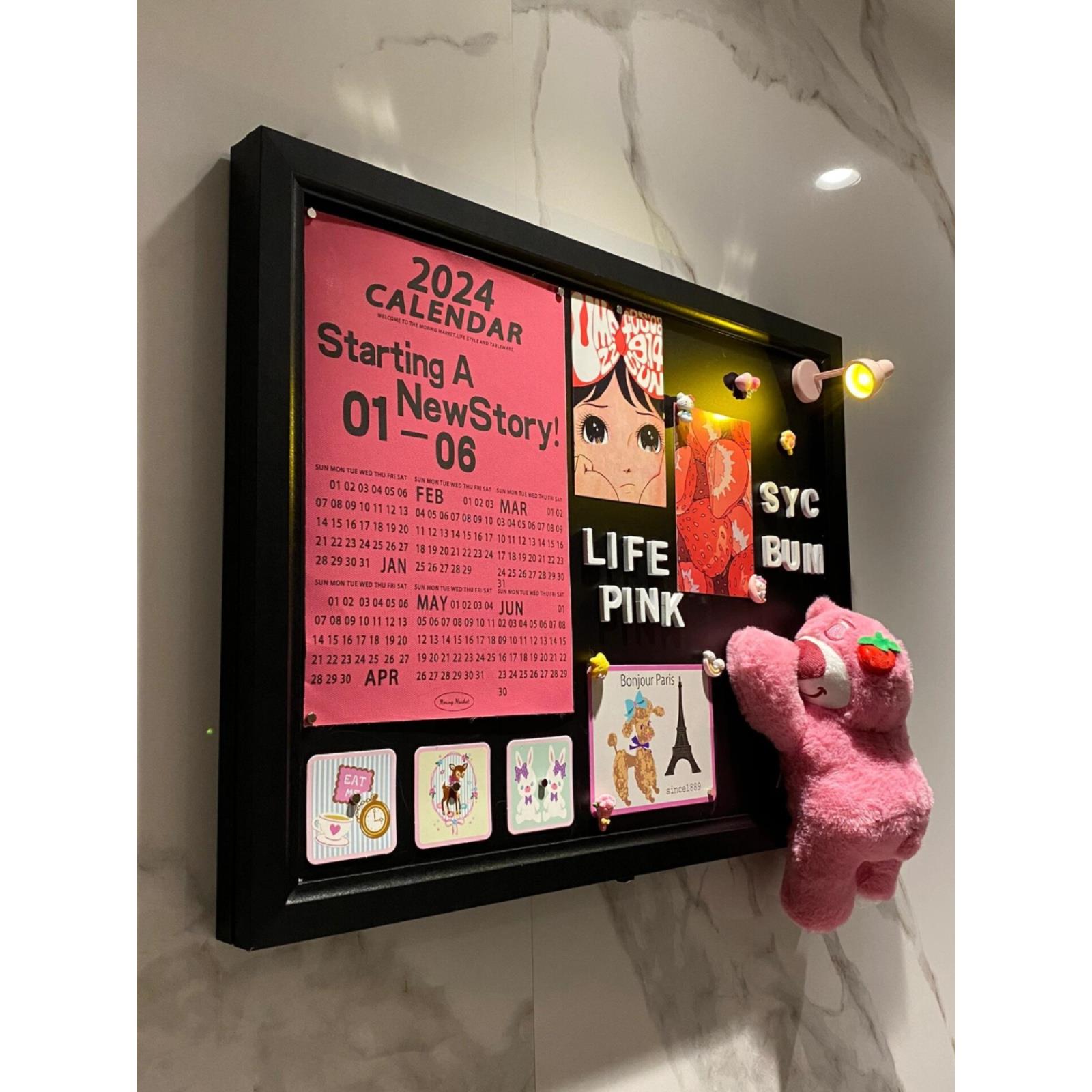 磁吸黑板电表箱装饰画盒遮挡2024新款高级感壁画免打孔配电箱盖板