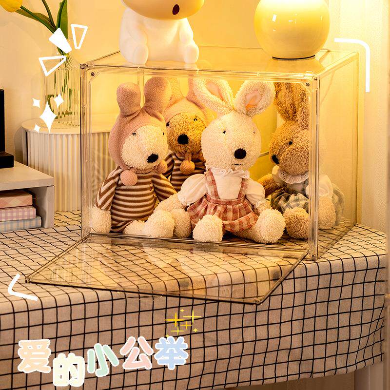 毛绒玩偶收纳盒展示盒子玩具迪士尼娃娃收纳展示柜公仔手办防尘柜