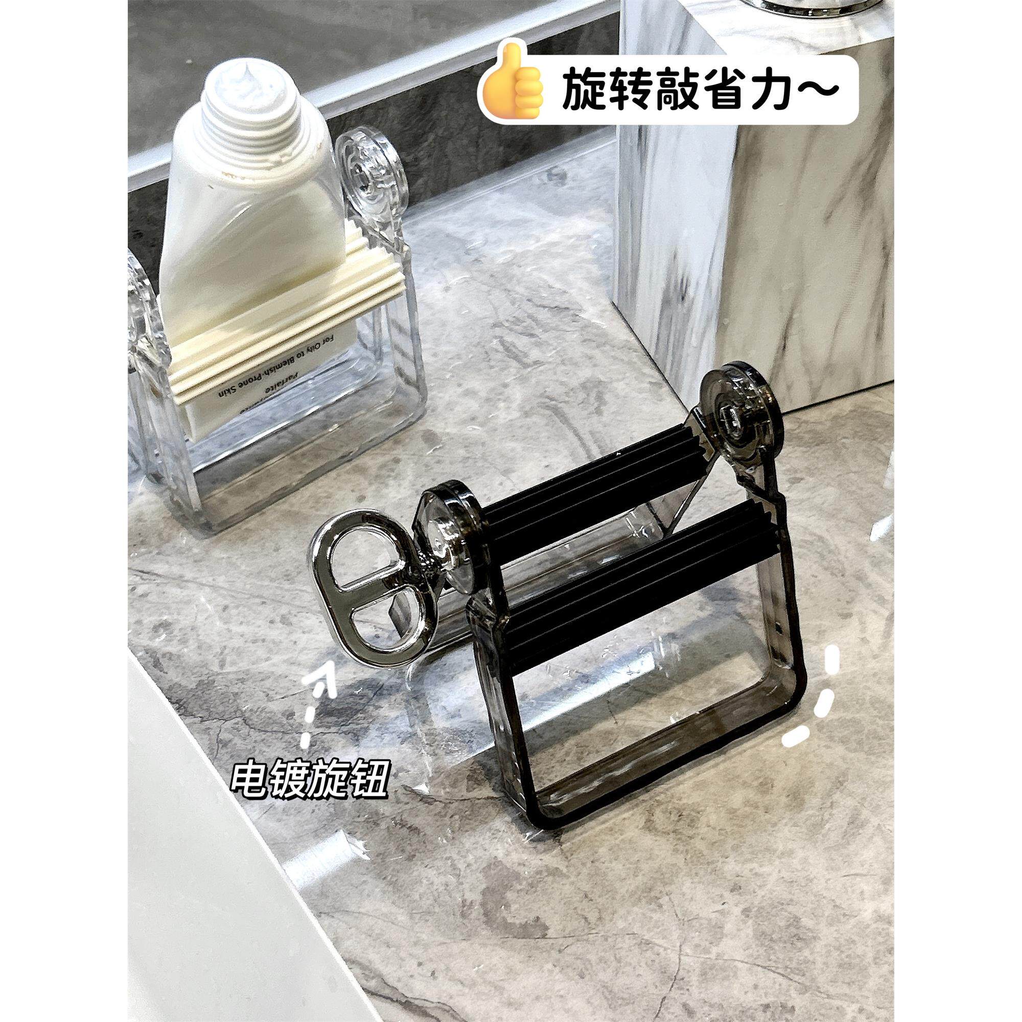 挤牙膏神器懒人洗面奶挤压器简约手动旋转挤牙膏器护手霜夹子新款