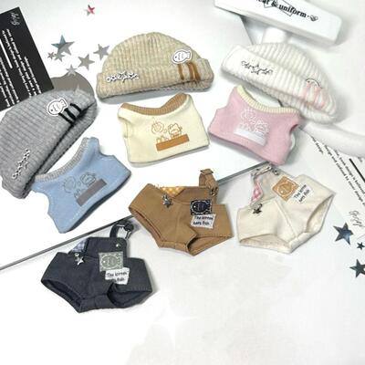 Dimoo心动特调系列娃衣10cm棉花娃娃衣服毛绒玩偶公仔背带裤套装