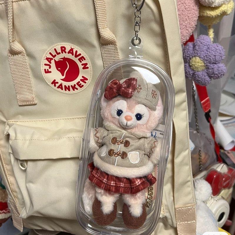 迪士尼挂件保护套玲娜贝儿星黛露棉花娃娃透明防尘防脏外出收纳包