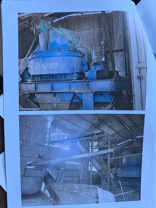 2月5日吕梁石业公司的机器设备组合圆锥破及生产线、鄂室破碎机及生产线、制沙机及生产线网络拍卖公告