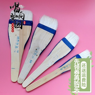 新款化妆用品羊毛粉刷板刷眉笔