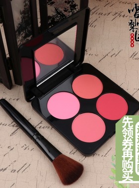 京越剧戏曲花旦小生化妆用品工具粉刷红色眼影盘腮修容红玫红胭脂