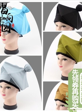 唱响梨园新款戏曲京越剧黄梅戏家丁家奴小二书童帽武松黑色素罗帽