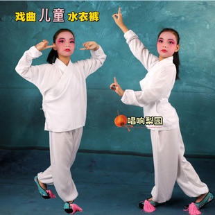 戏服古装内衣儿童成人练功裤戏曲京剧越剧青衣花旦水衣裤打底练功