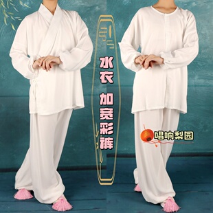 戏曲古装写真京越剧黄梅戏服内衬小彩衣水衣裤白色内衣小衣裤