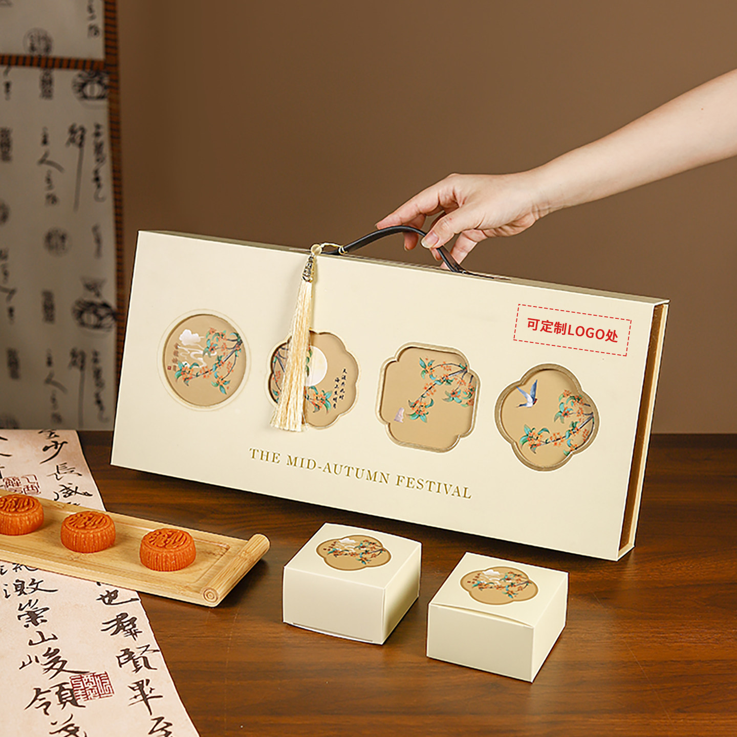 八粒月饼包装2026新款创意中秋节礼品盒高档蛋黄酥手提盒定制logo