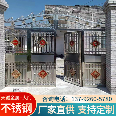 304不锈钢大门庭院门豪华农村