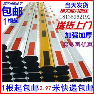 自动升降杆门闸保安亭栏杆小区电动起落杆智能栅栏道闸机摆闸门禁