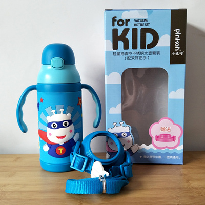 小比咔手柄不锈钢卡通儿童保温杯