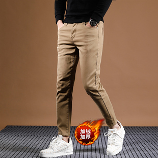 秋冬款九分休闲裤男款修身小脚裤百搭冬季加绒加厚保暖矮个子裤子