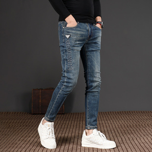 2024新款压花字母九分牛仔裤男款蓝色修身小脚裤矮个子裤子秋季潮