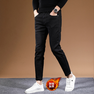 纯黑色九分加绒牛仔裤男款修身小脚弹力休闲裤冬季加厚矮个子裤子