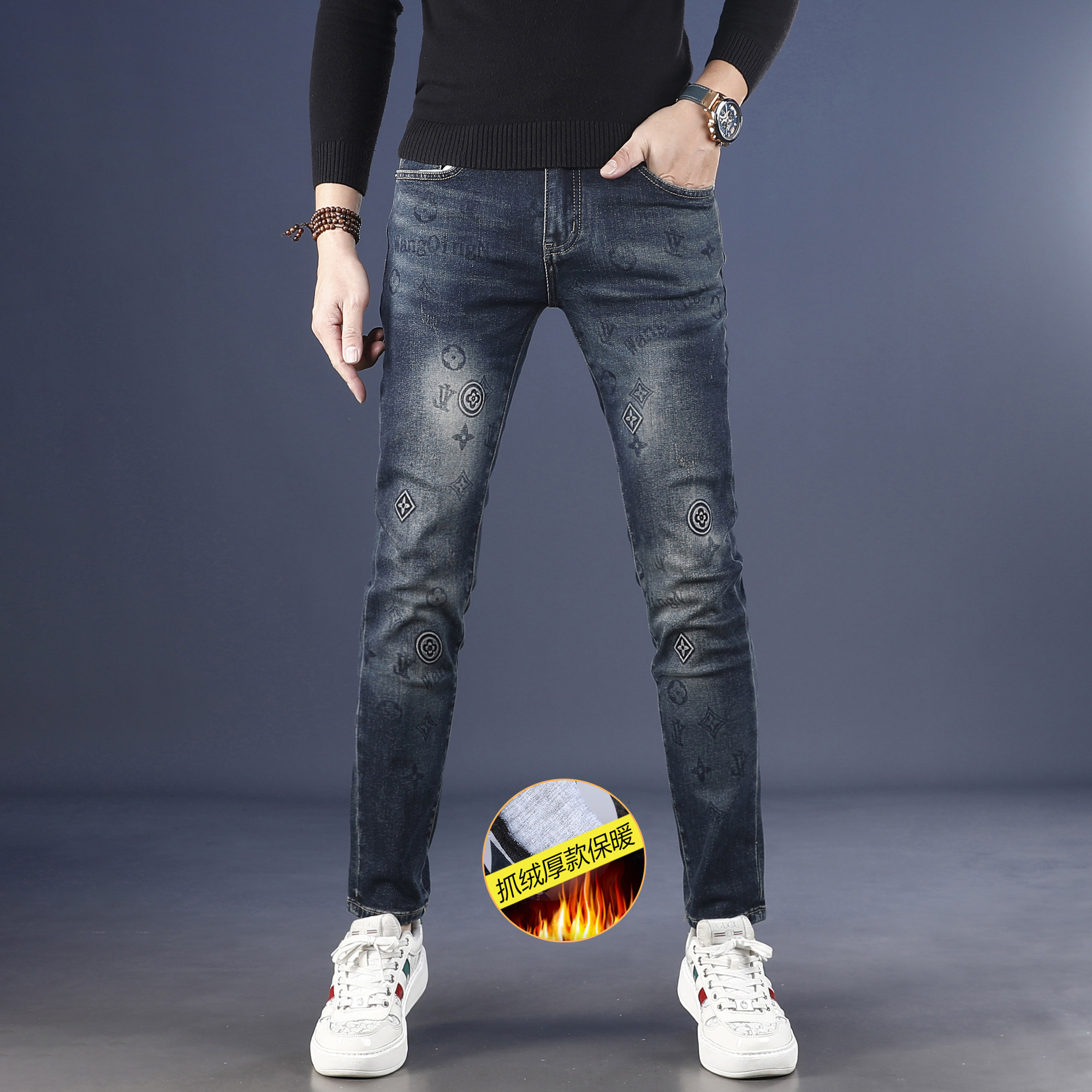 名士鲨2025冬季抓绒牛仔裤男数码印花修身小脚弹力显瘦潮流裤子男,男装,牛仔裤,淘宝优惠券,粉丝福利购,淘宝优惠卷