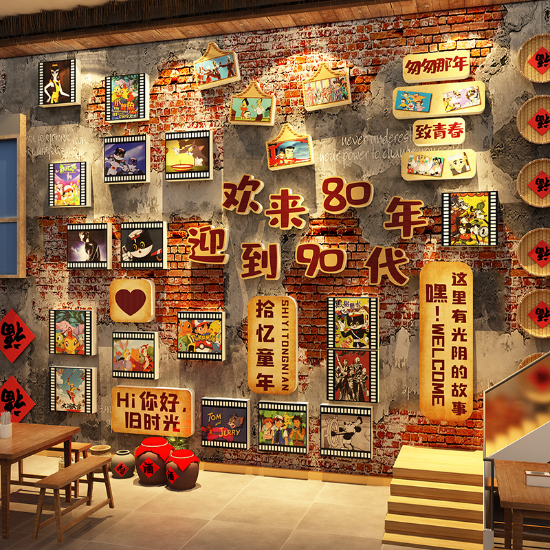 潮流精品，品质保证